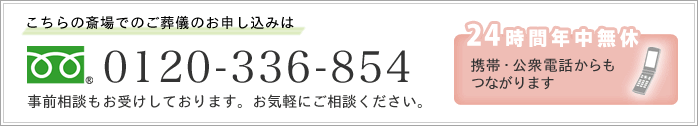 �ե꡼�������