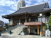 随泉寺会館