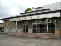 妙善院 光輪会館