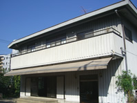 功雲院 鳩寺