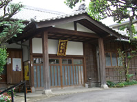 本念寺