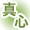 モアライフの家族葬