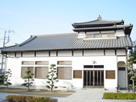 正福寺信徒会館